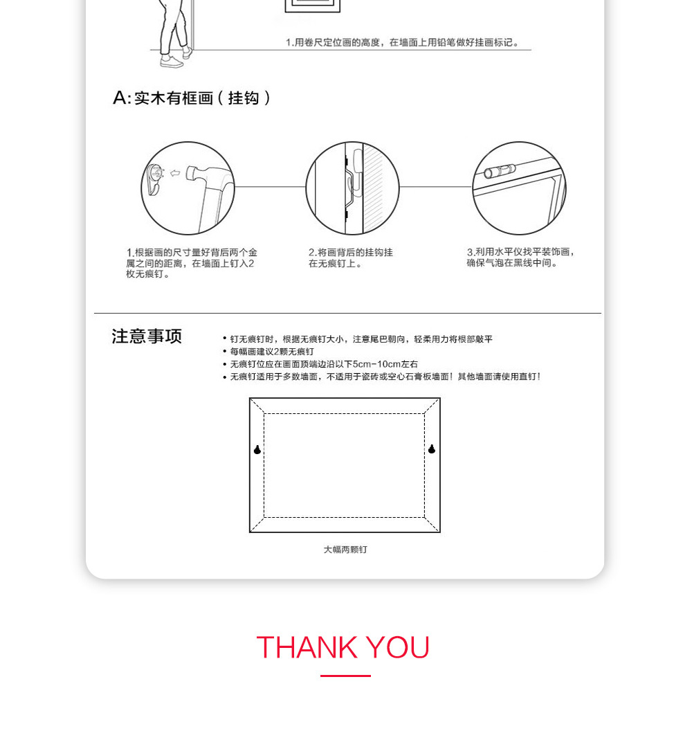 牡丹畫(huà)_19.jpg